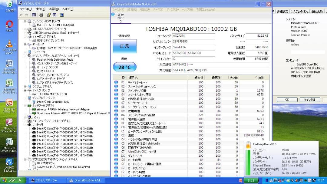 Toshiba Windows Notebook Body Winxp 15.6 Pc 3 I7