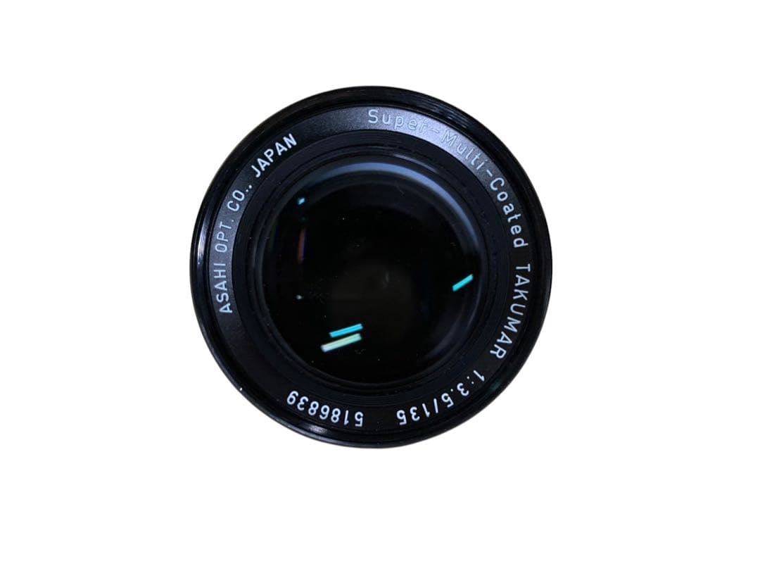 Pentax Prime Lenses Asahipentax Super-Takumar F3.5