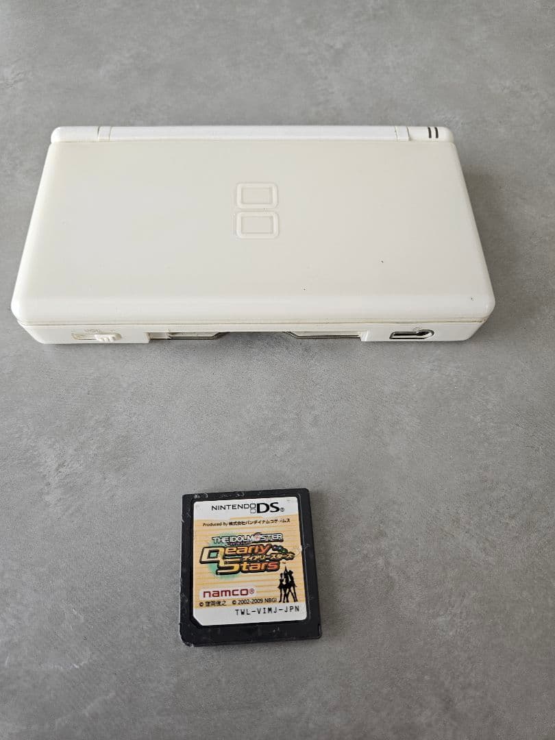 Nintendo Ds Body Lite)