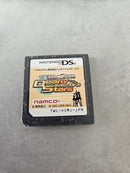 Nintendo Ds Body Lite)