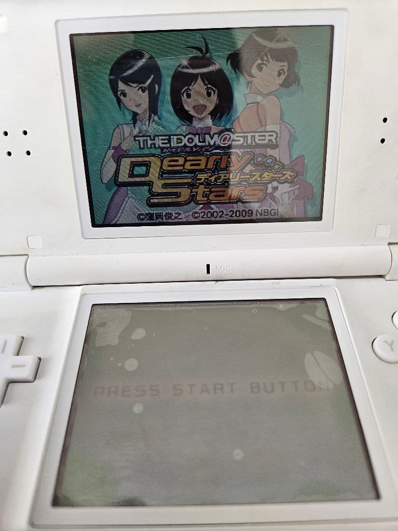 Nintendo Ds Body Lite)