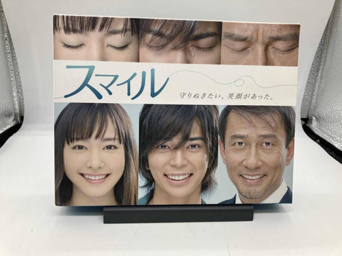Tv Drama Dvd Dvd-Box(
