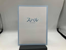 Tv Drama Dvd Dvd-Box(
