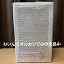 Good Smile Company Other Ver. 1/6