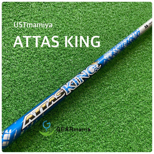Ust Mamiya Shaft 29. Dr 5 S 44.3