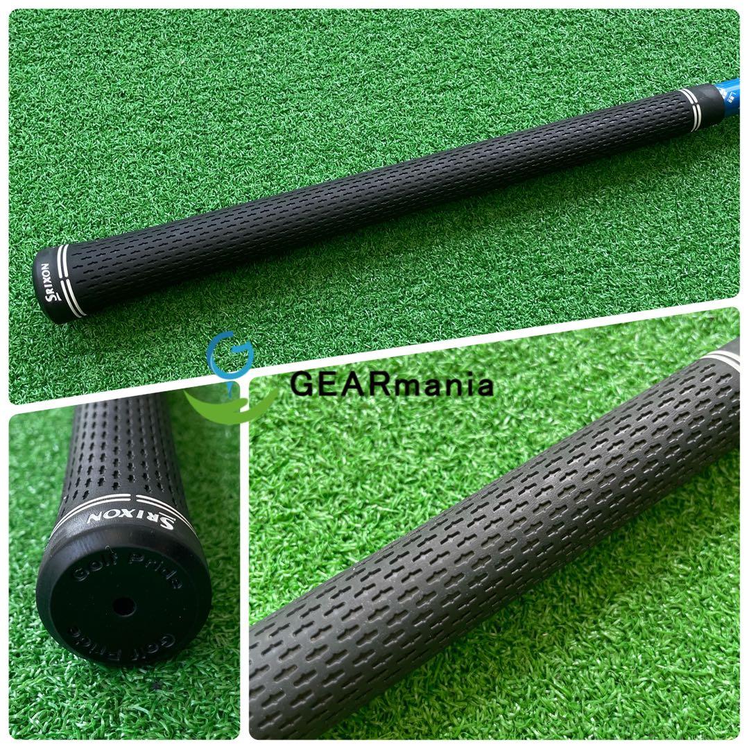 Ust Mamiya Shaft 29. Dr 5 S 44.3
