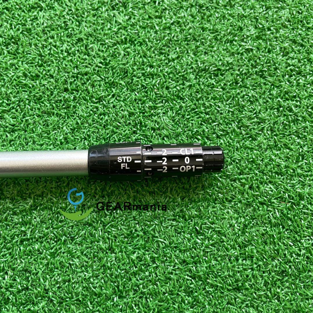 Ust Mamiya Shaft 29. Dr 5 S 44.3