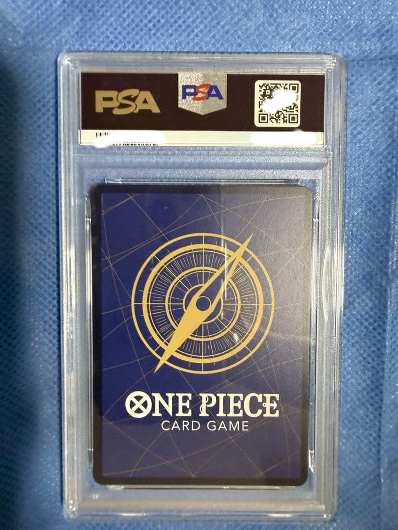 One Piece Card Game Psa10 Nba
