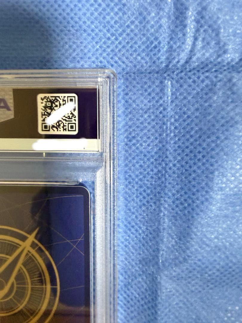 One Piece Card Game Psa10 Nba