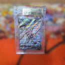 Pok Mon Trading Card Game Bgs 10 V Sr