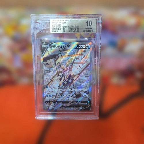 Pok Mon Trading Card Game Bgs 10 V Sr