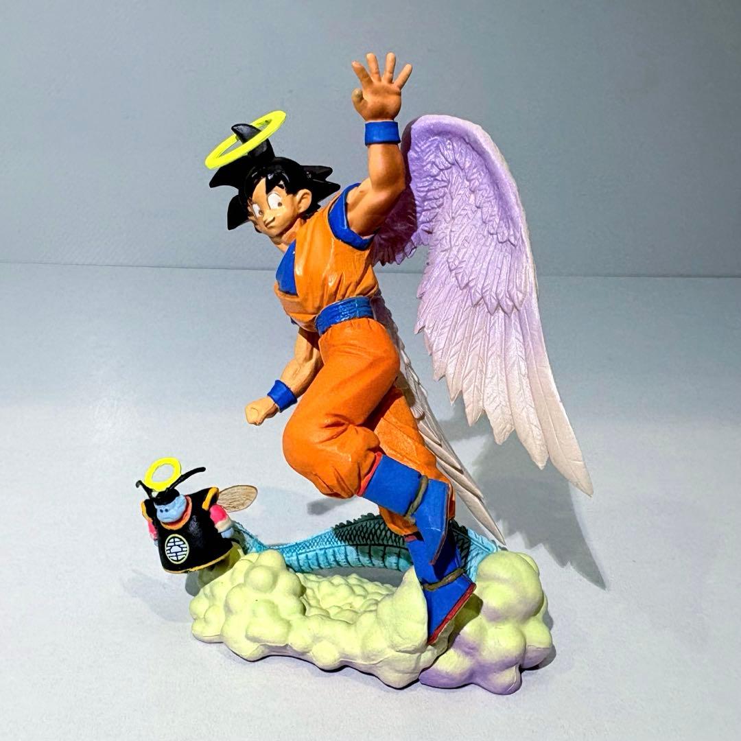 Megahouse Dragon Ball