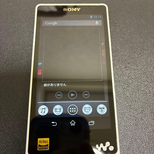 Sony Digital Audio Players Walkman Nw-Zx1
