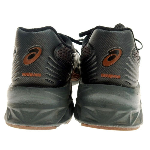 Sneakers Kiko Kostadinov Asics Hn2-S Protoblast X