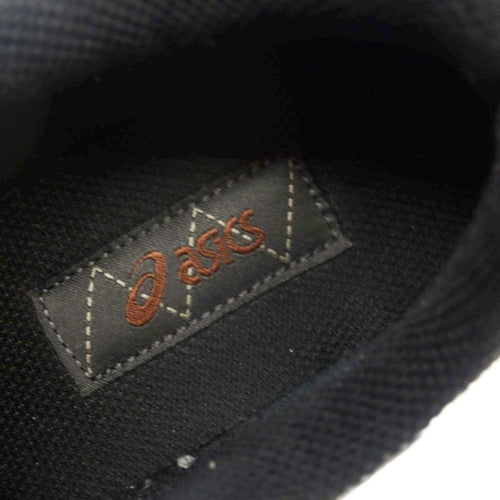 Sneakers Kiko Kostadinov Asics Hn2-S Protoblast X