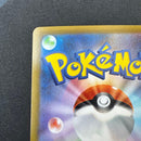 Pok Mon Trading Card Game Ex Sar [Mc 765/742]