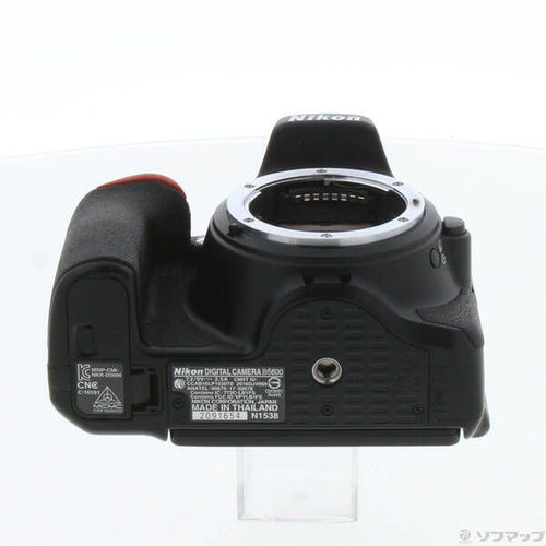 Nikon Digital Slr D5600 262