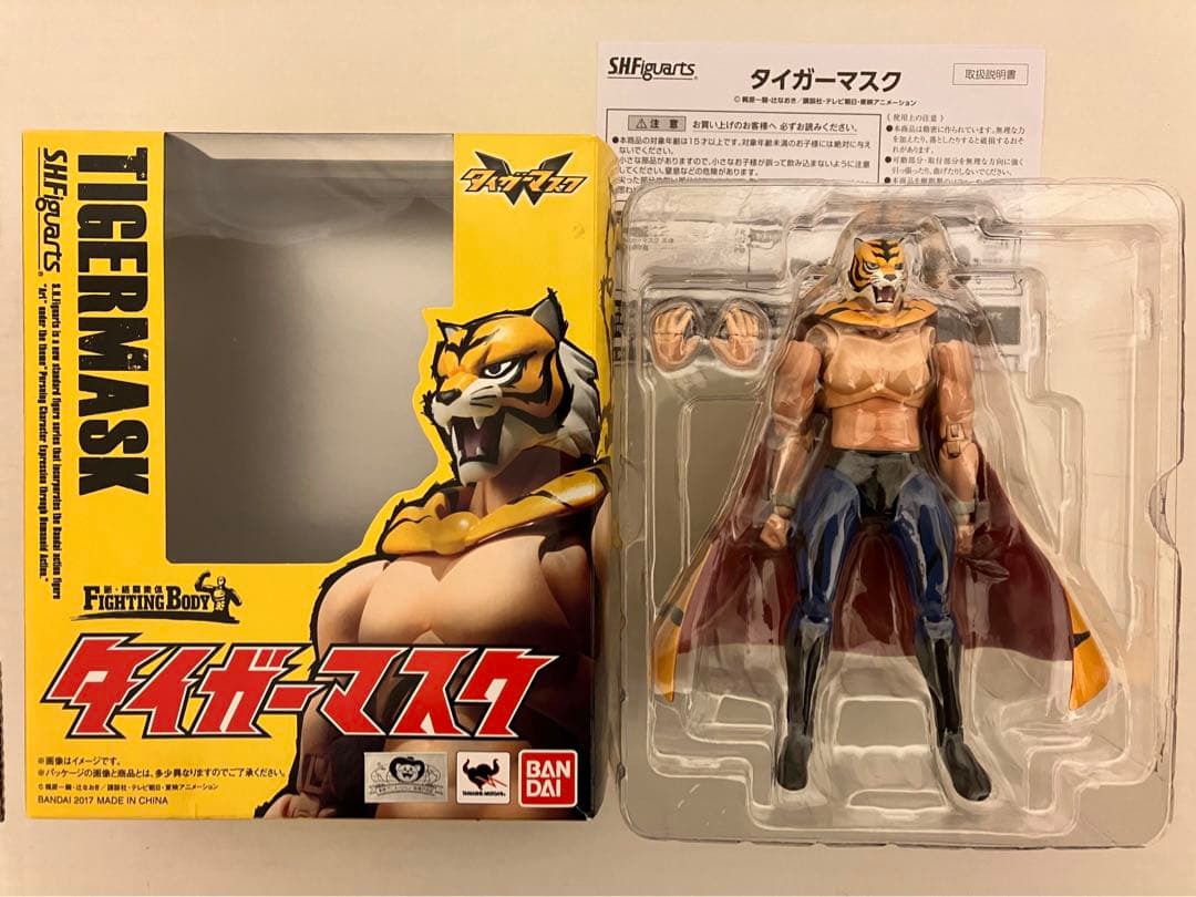 S.H.Figuarts Others