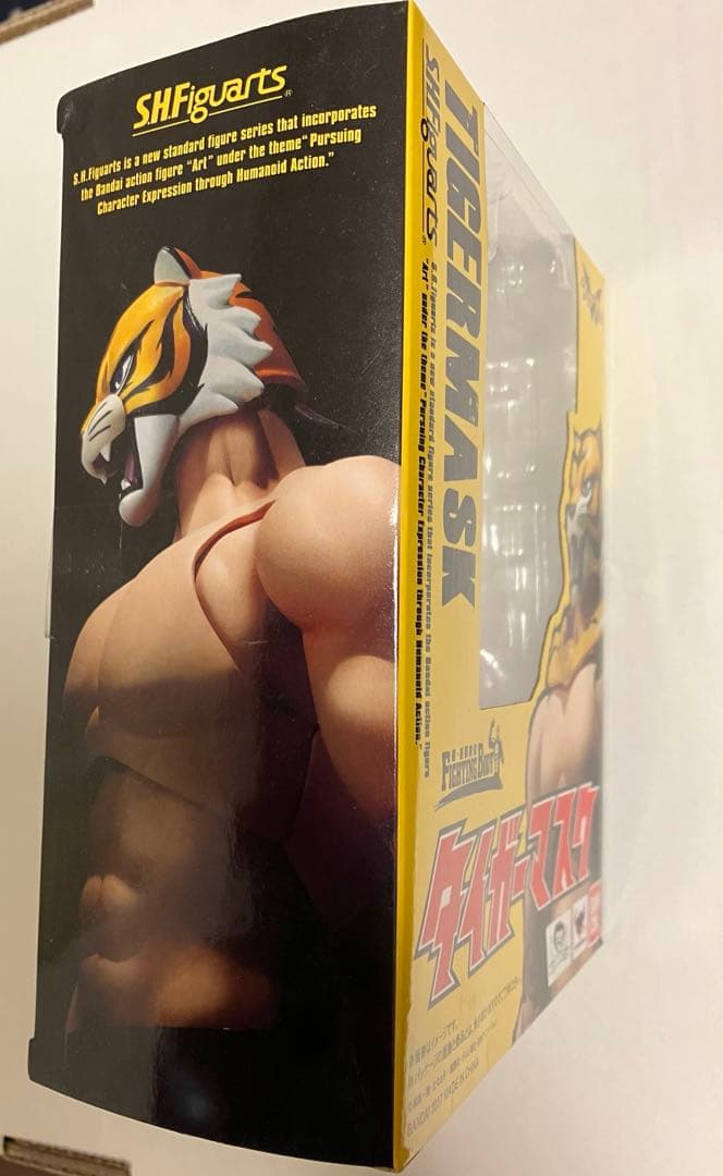 S.H.Figuarts Others