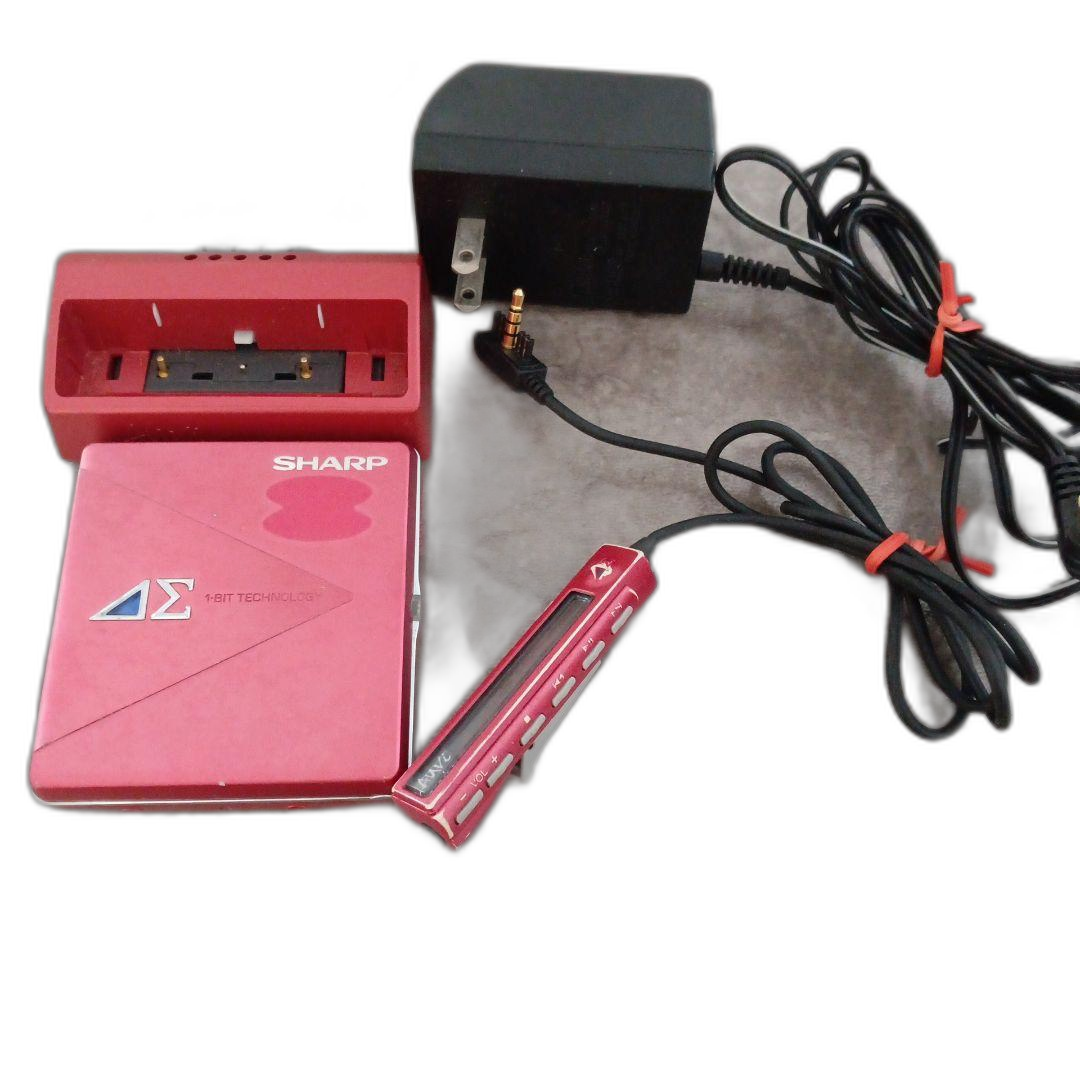 Sharp Portable Md Player Auvi Md-Ss503-R