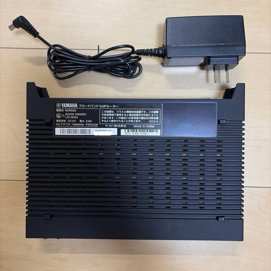 Yamaha Other Nvr500 Voip