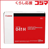 Canon Toner Cartridge 041H Crg-041H