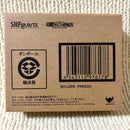 Dragon Ball S.H. S.H.Figuarts