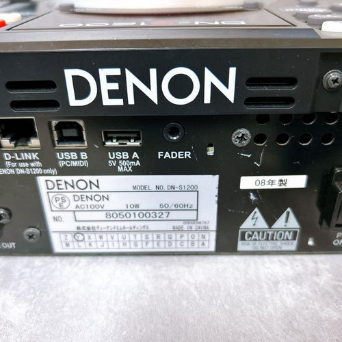 Denon Cdj Dn-S1200 Cd Usb