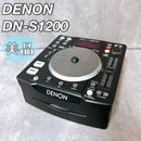 Denon Cdj Dn-S1200 Cd Usb