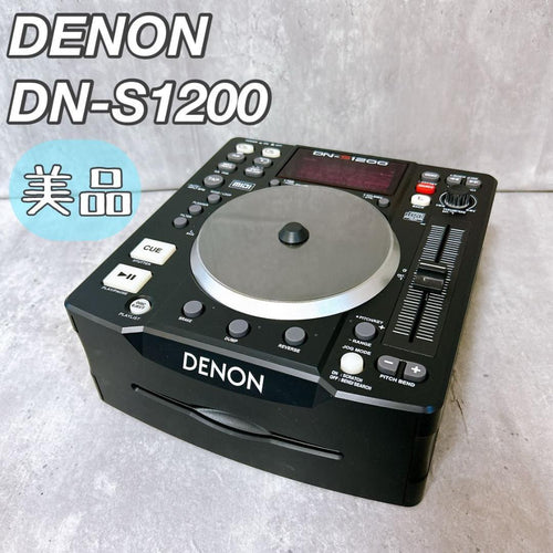 Denon Cdj Dn-S1200 Cd Usb