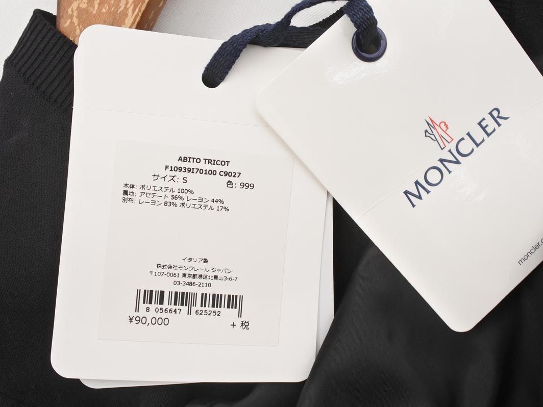 Moncler Short Sleeve Sizes/