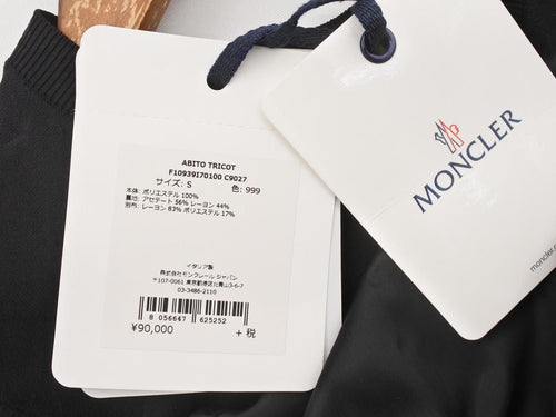 Moncler Short Sleeve Sizes/