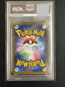 Pok Mon Trading Card Game Psa10 Ar Sv10 108/098