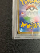 Pok Mon Trading Card Game Psa10 Ar Sv10 108/098