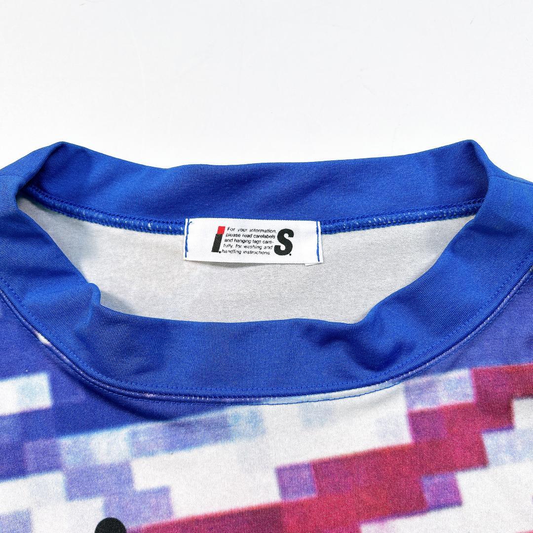 Issey Miyake Short-Sleeve I.S. M
