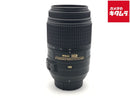 Lens (Zoom) Af-S Dx Nikkor 55-300Mm F4.5-5.6G Ed Vr