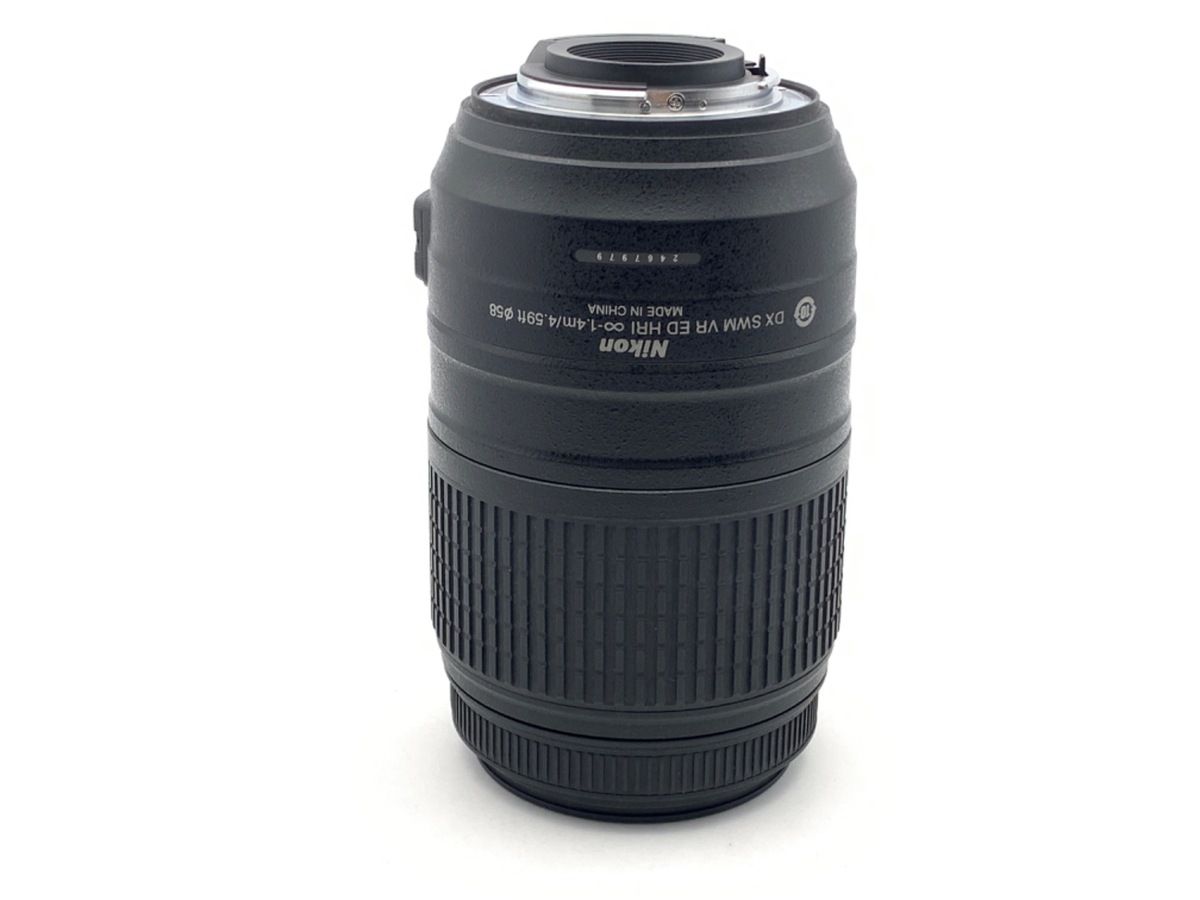 Lens (Zoom) Af-S Dx Nikkor 55-300Mm F4.5-5.6G Ed Vr
