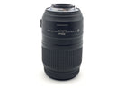 Lens (Zoom) Af-S Dx Nikkor 55-300Mm F4.5-5.6G Ed Vr