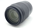 Lens (Zoom) Af-S Dx Nikkor 55-300Mm F4.5-5.6G Ed Vr