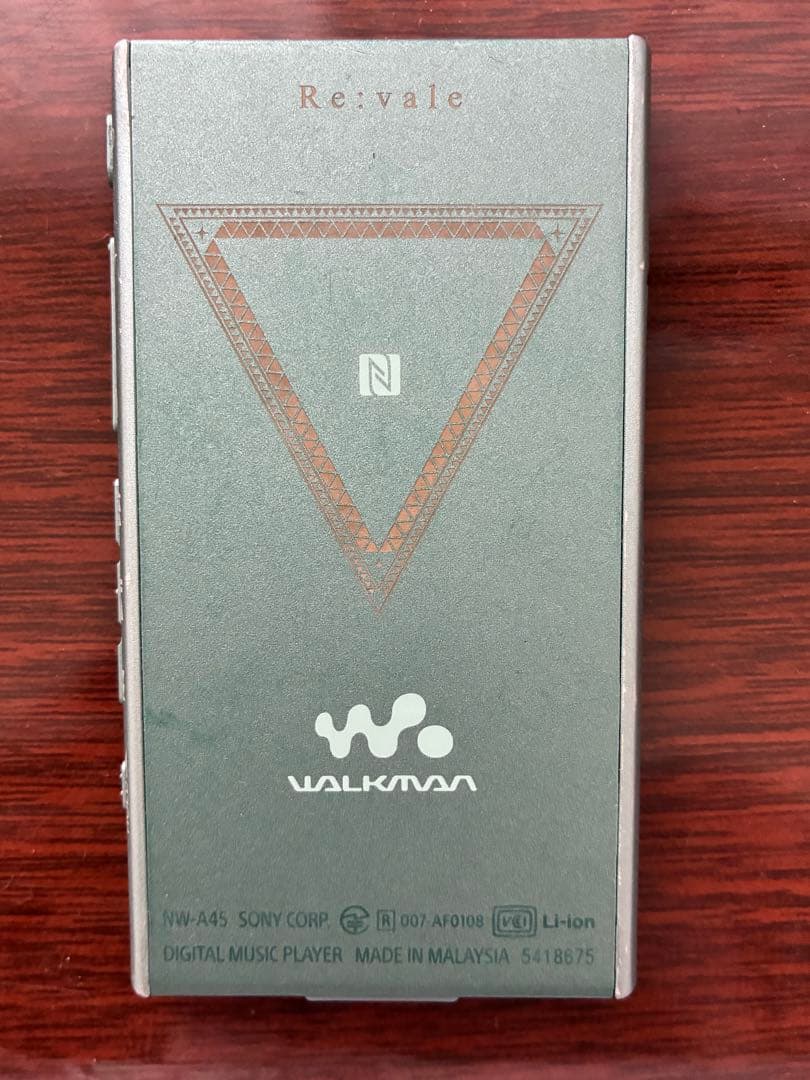 Sony Digital Audio Player Re:Vale