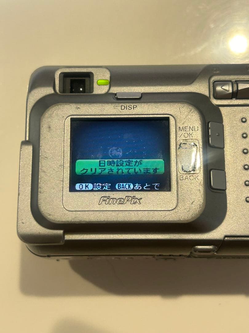 Fujifilm Compact Digital Camera Finepix210 Nikon Coolpix 3200