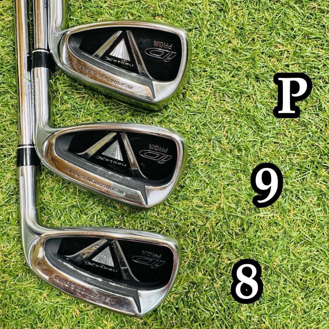 Prgr Iron Sets X Id 6