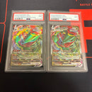 Pok Mon Trading Card Game Vmax Psa9 2