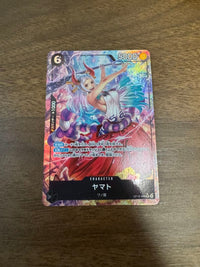 One Piece Card Game Op16-008
