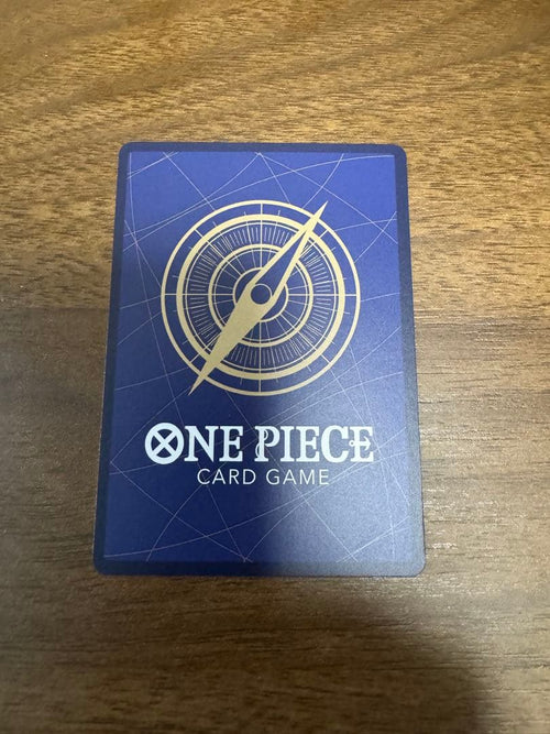 One Piece Card Game Op16-008