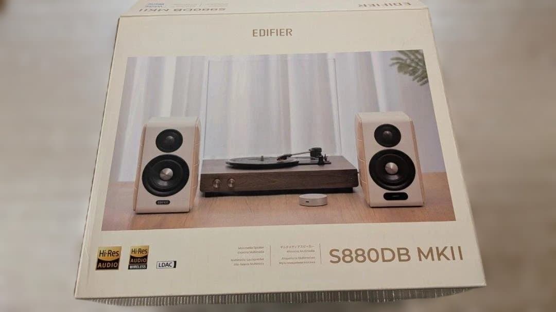 Edifier Speaker Edifire 2Ch Ed-S880Dbmk2