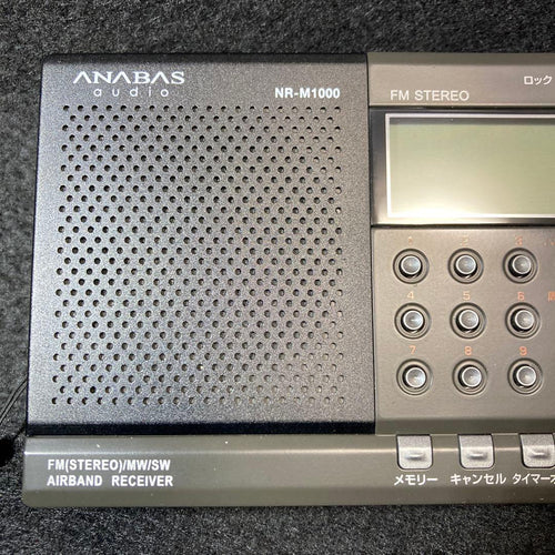 Radio And Boombox Anabas Nr-M1000