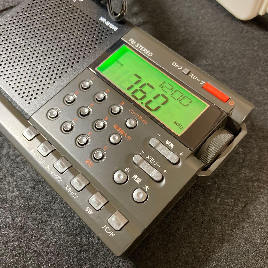 Radio And Boombox Anabas Nr-M1000