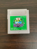 Games Gb