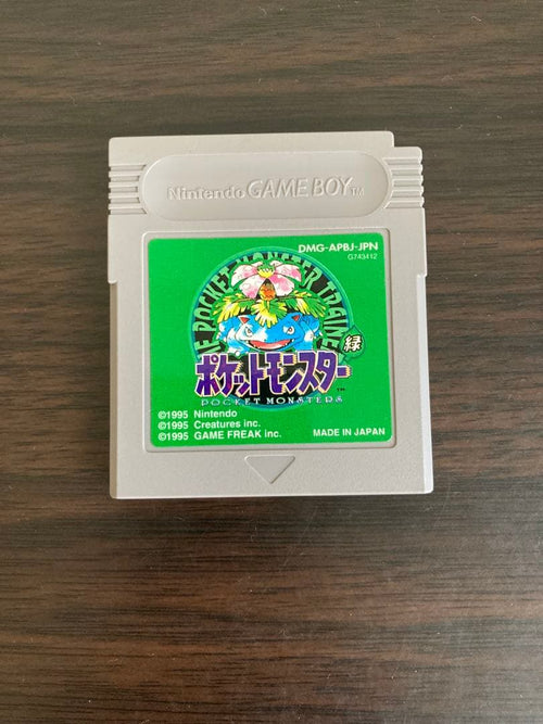 Games Gb
